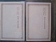 Japon  Lot 2 Cpa Illustrées Japan - Other & Unclassified