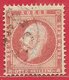 Norvège N°5 8s Carmin 1856 O - Used Stamps