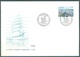 ALAND - 1.3.1984 - FDC - YEAR COMPLETE - Yv 1-7 - Lot 20766 - Aland