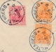 Deutsches Reich  - 1921 - 40 & 2x10pf (Rol) Germania On Cover From Miltenberg To Würzburg - Lettres & Documents