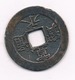 4  MON 1863-1867 JAPAN /9230/ - Japan