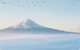 Télécarte Japon / 110-226 - VOLCAN Montagne Mont FUJI ** CARTE VIERGE ** -  Mountain Vulcan Japan Phonecard - MD 318 - Volcans