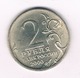 2  ROUBEL 2000  RUSLAND /9257/ - Russie