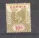 Gambie  :  Yv  49  *   Filigrane CA Multiple - Gambia (...-1964)