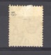 Gambie  :  Yv  81  * - Gambia (...-1964)