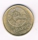 50 KOPEK 2009  WIT - RUSLAND /9266/ - Belarus