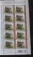 BUZIN 4671** Waterral / Râle D'eau ** 10 Zegels Voor Aangetekende Zending / Timbres Recommandé PL 1 - 1985-.. Oiseaux (Buzin)