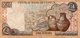 CYPRUS-CIPRO-1 POUND 1998 P-60b   Serie Z - Zypern