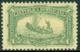 DOMINICAN REPUBLIC 1900 DISCOVERY OF AMERICA, 1c GREEN DIEGO MENDEZ** (MNH) - Repubblica Domenicana