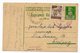 1948 YUGOSLAVIA, SERBIA, DUBOKA, MUNICIPALITY STAMP, TITO, STATIONERY CARD, USED - Postal Stationery