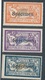 DG-97: FRANCE"  Lot Avec "COURS D'INSTRUCTION" N°145CI2*-206CI1*-123CI.* (specimen) Signés - Cours D'Instruction