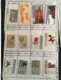 Delcampe - Timbres Chine Lot 4 Chinese Stamps China Lot - Altri & Non Classificati