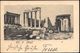 ANTIKES GRIECHENLAND : GRIECHENLAND 1901 (3.7.) 5 L. Hermes BiP, Oliv: Ruinen Der Akropolis (?) + Zusatzfrank. 5 L. Herm - Archéologie