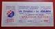 Football Soccer NK DINAMO ZAGREB Vs BC ATALANTA Ticket 03.10.1990. - Match Tickets