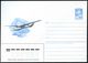 SEGELFLIEGEN / SEGELFLUGSPORT : UdSSR 1986 5 Kop. U Verkehrsmittel, Blau: Segelflugzeug In 2 Varianten , He Ungebr. (Ein - Airplanes