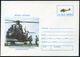 HELIKOPTER / HUBSCHRAUBERPOST : RUMÄNIEN 1996 150 L. Sonder-U.: LUFTFAHRT-MUSEUM, Kampf-Helikopter Mi-8, 3 Verschiedene  - Hubschrauber