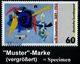 KÜNSTLER & MALER IN DEUTSCHLAND : B.R.D. 1989 (Jan.) 60 Pf. "100. Geburtstag Willi Baumeister" (Gemälde "Bluxao I", 1955 - Sonstige & Ohne Zuordnung