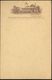 MUSIK ALLGEMEIN : ÖSTERREICH 1892 PP 2 Kr. KFJ Torbogen, Braun: Internat. Musik- U. Theater-Ausst. Wien "Chinesisches Th - Music