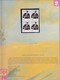 Delcampe - Chine Année Complète 1992 ** 29 Photos Timbres/Blocs - Voir Descriptif - - Full Years