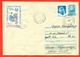 Romania 1991. Envelope With Printed Stamp Past Mail. - Covers & Documents