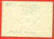 Poland 1990. Registered Envelope  Past Mail. - Covers & Documents