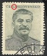 ERROR --STALIN 1949--CZECHOSLOVAKIA - Errors, Freaks & Oddities (EFO)