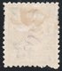 NEW ZEALAND 1899 3d POSTAGE DUE FLAT TOP 3 ERROR - Timbres-taxe