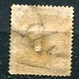 China  1912 - Coiling Dragon 5 Cents Used - Gebruikt