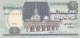 EGYPT 5 EGP POUNDS 1995 P-59 SIG/ ISMAIL HASSAN #19 UNC  */* - Egypt