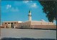 °°° 14800 - LIBYA - TOBRUK - DAR ESSALAM EL AMIRA MOSQUE - 1970 With Stamps °°° - Libië