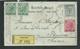Entier Postal Recommandé De Smyrne Pour Rouen. Registered Postal Stationery; Karten Brief; - Levant Autrichien
