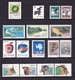 Chine Année Complète 1991 **  19 Photos Timbres/Blocs/Carnet - Voir Descriptif - - Volledig Jaar