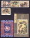 Delcampe - Chine Année Complète 1991 **  19 Photos Timbres/Blocs/Carnet - Voir Descriptif - - Años Completos