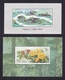 Delcampe - Chine Année Complète 1991 **  19 Photos Timbres/Blocs/Carnet - Voir Descriptif - - Años Completos