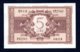 Banconota Lire 5 - 1944 - Atena - Italia – 5 Lire