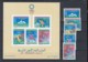 Algerien Michel Cat.No. Mnh/** 656/660  + Sheet 1 A/B Olympia - Algerije (1962-...)