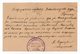 1940 YUGOSLAVIA, SERBIA, TPO 178 KOVIN-PETROVGRAD,SENT TO VRSAC, STATIONERY CARD, USED - Postal Stationery