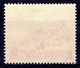 WW2 - SS Artillery Mortar Gunners Unposted Stamp Overprint Ancona 18.07.1944 Großdeutsches Reich / Grossdeutsches Reich - Unused Stamps