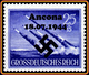 WW2 - Nazi Germany Wunderwaffe Unposted Stamp 25+15  With Overprint Ancona 18.07.1944 -  Großdeutsches Reich / Grossdeut - Neufs