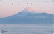 Télécarte Japon / NTT 231-199 B - Montagne Volcan MONT FUJI - Vulcan Mountain - Japan Phonecard - Berg TK - 377 - Landschaften