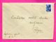 RUSSIA LATVIA OCCUPATION ENVELOPE USED RIGA 1941s 654 - 1941-43 Occupation Allemande