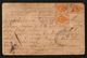 Russia 1908 Railway Postmark TPO # 174 Elenovka - Konstantinovka, Rare ! - Covers & Documents