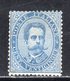 Rox 1879 Regno D'Italia Umberto I 25c MH* Nuovo Con Gomma E Linguella - Mint/hinged