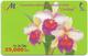 Laos - LTC - M-Phone - Cattleya Orchids #2, Exp.31.12.2008, Remote Mem. 25.000₭, Used - Laos