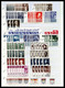 Delcampe - ** 1900/1970, Poste, PA: Stock De Timbres Neufs Equilibré, De Bonnes Valeurs Dont N°394, 398, Séries Grands Hommes... TB - Collezioni