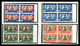 Delcampe - N Nlle CALEDONIE, OCEANIE, St PIERRE, TAHITI Et WALLIS: Poste, PA, Taxe, Bloc: Timbres Neufs */**, De Bonnes Valeurs, Tr - Collections