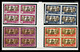 Delcampe - N Nlle CALEDONIE, OCEANIE, St PIERRE, TAHITI Et WALLIS: Poste, PA, Taxe, Bloc: Timbres Neufs */**, De Bonnes Valeurs, Tr - Collections