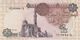 EGYPT 1 EGP POUNDS 1978 P-50a SIG/ IBRAHIM #15 Large SERIAL 6 DIGIT TYPE AU/UNC - Egypt