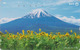 Télécarte JAPON / NTT 251-381 A - Paysage Montagne MONT FUJI & Tournesol TBE - Mountain Landscape JAPAN Phonecard - 420 - Japan