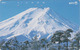 Télécarte Japon / NTT 251-382 A - Paysage Montagne MONT FUJI & Forêt TBE - Mountain Landscape Japan Phonecard - 422 - Montagne